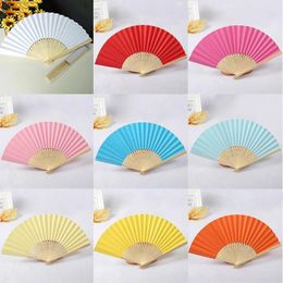 Decorative Figurines 1PC Summer Hand Held Fan Paper Bamboo Blank White DIY Folding For Practice Calligraphy Painting Drawing Wedding Party