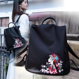 Brand Embroidered Ethnic Style Bag Women's Style Embroidered Women's Bag Fashion High-end Trend Oxford Cloth Backpack Wholesale
