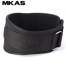 Weight Lifting Belt Back Support Workout Belt with Metal Buckle for Men Women Gym Squats Deadlifts Powerlifting Cross Training 240429