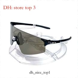 Oaklys Sunglasses Desginer Sunglasses Outdoor Running Sports Glasses Polarised Cycling Marathon 7j9j 5711