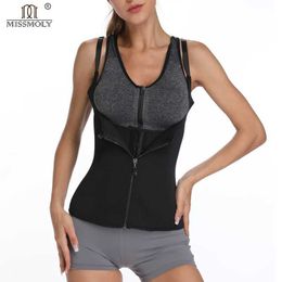 Women's Shapers Body Shapes Neoprene Sauna Sweat Vest Waist Trainer Slimming Trimmer Fitness Corset Workout Thermo Modelling Strap Shapewear Y240429