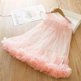 Girl Dresses Children's Dress 2024 Summer Girls' Exquisite Sequin Gradient Large Lapel Tutu Princess Frock