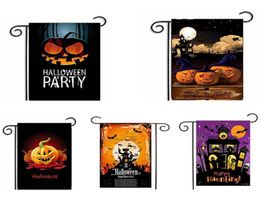 47 32cm Halloween Pumpkin Pattern Flag Flax Pumpkins Series Garden Flags Printed Halloween Party FlagT3I59892359276