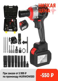 Cordless Impact Wrench 980Nm Torque Brushless Motor Quick Chuck 2x60A with Fast Charger Variable Speed Impact Kit with Drill7627459