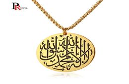 Men039s Muslim Shahada Islam Pendant Necklace with 24quot Stainless Steel Box Chain6880685