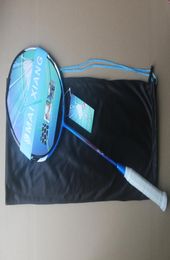 brave sword 12 badminton rackets highend nano carbon BS12L badminton racquet5030541