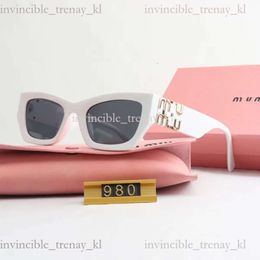 High Beauty Mui Mui Bag Sunglasses Advanced Women's Retro Large Frame Sunglasses Outdoor Sun Protection And UV Protection Glasses 832