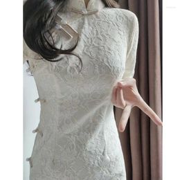 Ethnic Clothing 2024 Chinese Style Improved Cheongsam Autumn Lace Long Young Girl White Simple Embroidered Qipao Dress