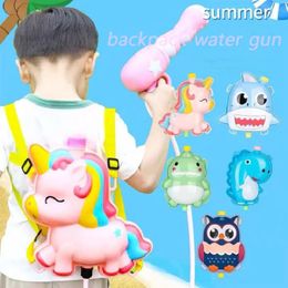 Children Summer Water Guns Outdoor Beach Water Battle Wimming Pool Party Backpack Spray Water Gun Cartoon Animals Water Gun Kids 240422