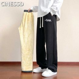 Men's Pants New Winter Wool Outdoor Wide Legged Mens Trousers Velvet Lined Sports Pants with Neutral Solid Color Bag Thick Loose Cargo PantsL2405