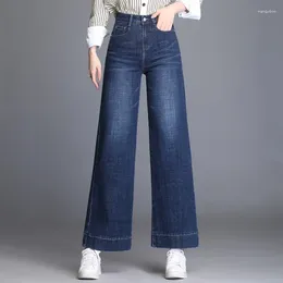 Women's Jeans Vintage Dark Blue Wide Leg Women 2024 Spring Fashion High Waist Loose Straight Woman Casual Ankle-Length Denim Pants