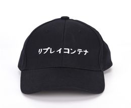 Luxury Designer Unisex Japanese Letter Baseball Caps Embroidery Hip Hop Hat Snapback Hats Men Women Adjustable Cotton Dad Hat8349944