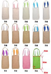 Easter Bunny Bag Other Festive Party Supplies for Egg Hunts Burlap Basket Tote Handbag 14 Colours Dual Layer Ears Design with Jut2864409