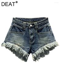 Women's Jeans Fashion Women's Cotton High Waist Wid Leg Straight Irregular Trimmings Thin Blue Denim Pants Summer 2024 17A8311