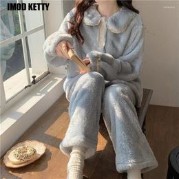 Women's Sleepwear Autumn Winter Flannel Pyjamas Elegant Long-Sleeved Cardigan Plus Velvet Thicken Solid Coral Fleece Nightgown Can Be Worn