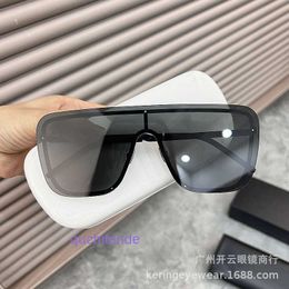 Classic Brand Retro Yoisill Sunglasses Chaoyang conjoined sunglasses female black superman large face slimming internet red glasses 364