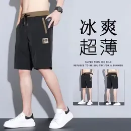Men's Shorts Casual 5-point Korean Version Loose And Versatile Straight Cool Trend Sports Pants 2024 Summer