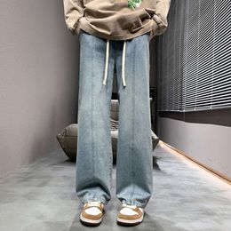 Wear # LKTM American Gradual Trendy Brand Jeans, Men's Loose Straight Design, Wide Leg Casual Pants