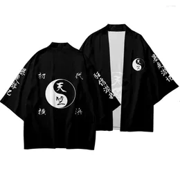 Ethnic Clothing Tai Chi Diagram Japanese Kimono Haori Yukata Cosplay Women/Men Summer Short Sleeve Shirt Streetwear