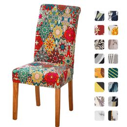stretch chair slipcover for dining room elastic material cover office banquet armchair protector 240429