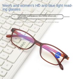 Sunglasses Anti Blue Light Reading Glasses For Women Small Square Eyeglasses Frame Men Plastic Lightweight Reader Magnifying Glass5557852