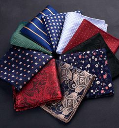 Luxury Men Polyester Silk Handkerchief Pocket Square Vintage Polka Dot Hankies Wedding Party Chest Towel9144195
