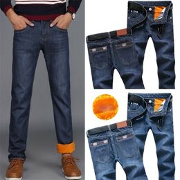 Newly Men Winter Thermal Jeans Fleeced Lined Denim Long Pants Casual Warm Trousers for Office Travel DO99 201111 208U