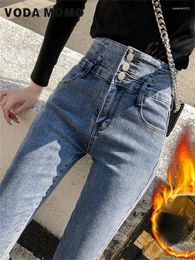 Women's Jeans 2024 Winter Fashion Harajuku Denim Pants High Waist Women Straight Elastic FemmeCotton Korean Stytle Slim Vintage