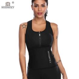 Women's Shapers Neoprene Shapewear Sauna Suit Top Vest Adjustable Waist Trainer Slimming Women Weight Loss Adjustable Tummy Shaper Modeling Belt Y240429