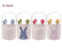 Easter Bunny Bucket Festive Polyester Blank DIY Rabbit Ears Sublimation Basket Personalised Candy Gift Bag with Handle4196571