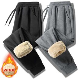 Men's Pants Mens cashmere sports pants winter warm wool mens long pants autumn and winter casual jogging pantsL2405