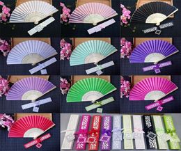 fashion engraved folding hand silk fan fold vintage fans with organza gift bag customized wedding party favors with gift box hh7193376746