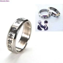 Band Rings 1 role-playing anime Tokyo Ghoul Ken COS ring titanium steel pendant prop gift Valentines new Q240429