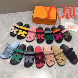 designer sandal platform slides H second uncle thick sole word slipper sponge cake versatile H slippers womens sandals chlooe