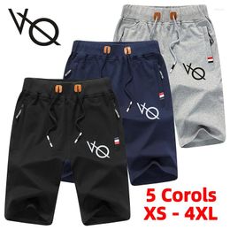 Men's Shorts Mens Casual Summer Sports Jogger Drawstring Beach Short Pants Solid Colour Zipper Pocket Plus Size XS-4XL