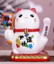 Solar Powered Ceramic Lucky Cat Maneki Neko Shaking Arm Beckoning Fortune Cat Home Car Decoration Gift Wealth Waving Arm Cat T20036662020