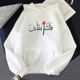 Palestine Graphic Hoodies Harajuku Vintage Street Sweatshirts Thickened Insulation MenWomen Pullovers Autumn and Winter Hoody 240430