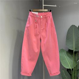 Women's Jeans Casual Solid Colour High Waist Baggy Women Spring Pocket Loose Ankle-Tied Harem Denim Pants 2024 Korean Hip Hop Streetwear