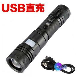 Charging Flashlight Outdoor Strong Tactical Flashlights Torches Charging Strong Light Mini Home Self-Defense Zoom L2 High-Power USB Flashlight 312335 1973