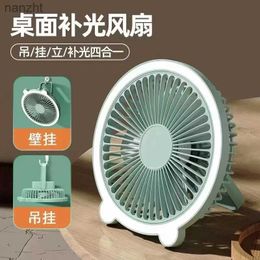 Electric Fans Multi functional electric fan USB charging portable fan outdoor camping fan with LED light filling light desktop ventilation fanWX