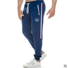 New Designer Fashion Joggers Sweatpants Men Running Sport Skinny Pants Gym Fitness Sportswear Tracksuit Trousers Male Training Track Pants 267C