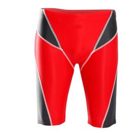 Men's Swimwear The new male swimming rod professional athlete sports pants are quick drying swimsuits for rods Q240429