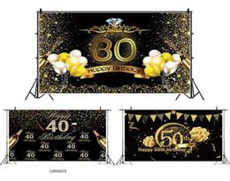 Birthday Background Decor Happy 30th 40th 50th Birthday Party Decor Adult 30 40 50 years Anniversary Party Supplies5758615