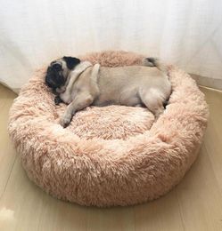 small50cm Long Plush Super Soft Pet Bed Kennel Dog Round Cat Winter Warm Sleeping Bag Puppy Cushion Mat Portable Cat Supplies8629551