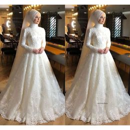 Vintage Islamic Ivory Full Lace Muslim High Jewel Neck Pearls Long Sleeves Dubai Arabic Bridal Gowns Wedding Dresses 0430