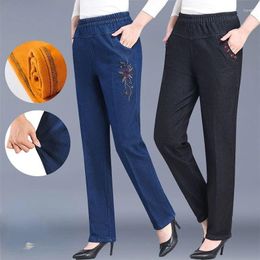 Women's Jeans Autumn 2024 Vintage For Women Trousers Winter Warm Fleece Loose Straight Femme Clothess Elastic Waist Denim Pants P42