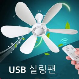 Silent 6 Leaves USB Powered Ceiling Canopy Fan with Remote Control Timing 4 Speed Hanging Fan for Camping Bed Dormitory Tent 240429