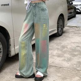 Women's Jeans 2024 Spring And Summer Colourful Graffiti Wide Leg High Waist Slim Drape Floor-Mopping Trousers