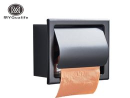 Stainless Steel Toilet Paper Holder Polished Chrome Wall Mounted Concealed Bathroom Roll Box Waterproof 2107207655572