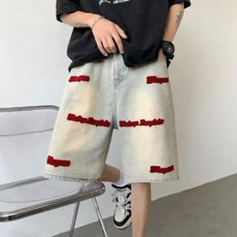 Men's Shorts American Style Men Embroidered Denim Summer Ins Washed Fashion Instagram Hip-hop Pants Sports Gym